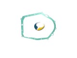 Dichtung Kupplungsdeckel Athena S41 0485 008 045 - Kupplungsdeckeldichtung