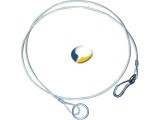 Abrei�seil PVC-ummantelt 1700mm